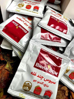 پودر چند غله
